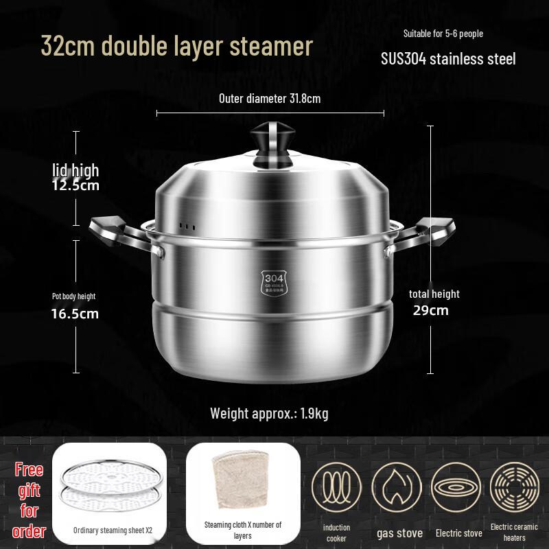 

Naijiang 304 Stainless Steel Steamer Pot