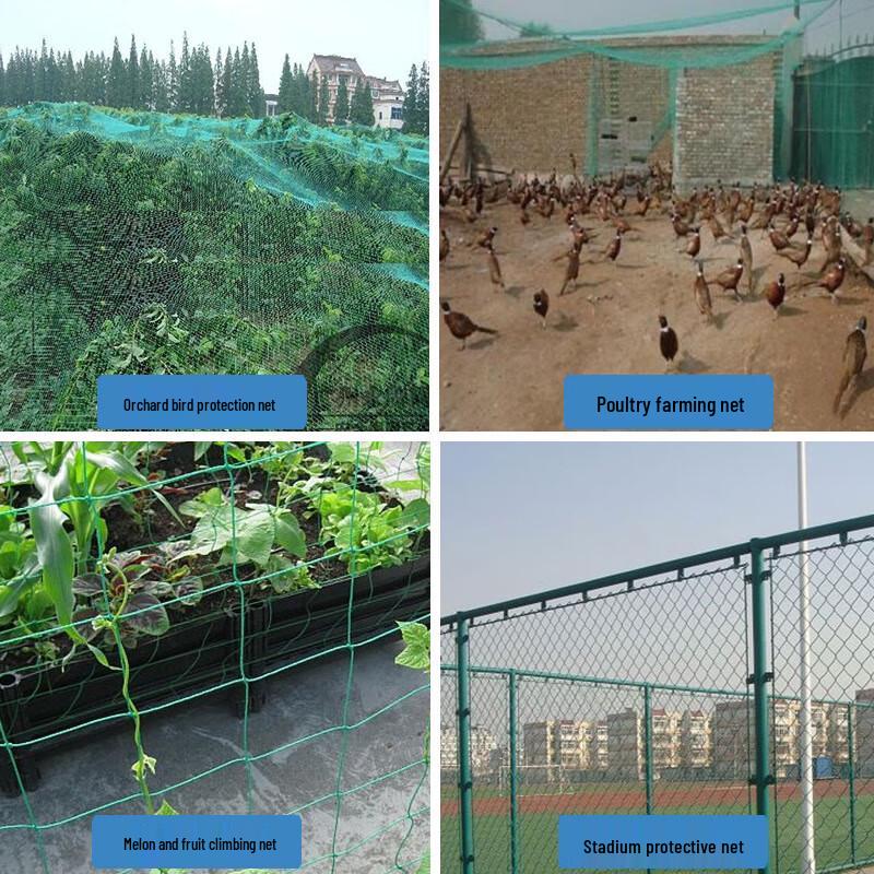 OIMG Multi-purpose Anti-Bird Net