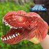 Dinosaur Hand Puppet Gloves - Soft Rubber Triceratops & T. Rex Simulation Toys for Kids