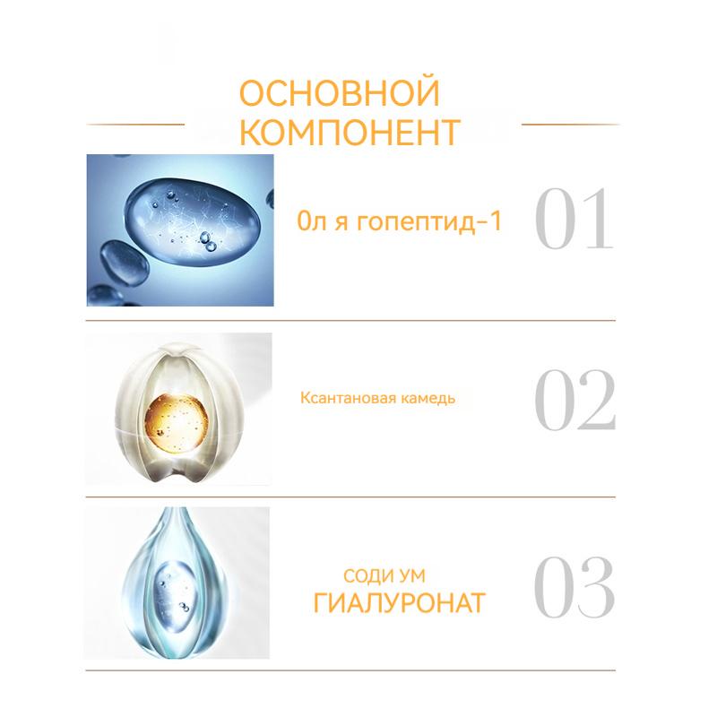 Moisturizing Face Serum Whitening Skin Care Anti Aging Anti Wrinkle Cream 10ml