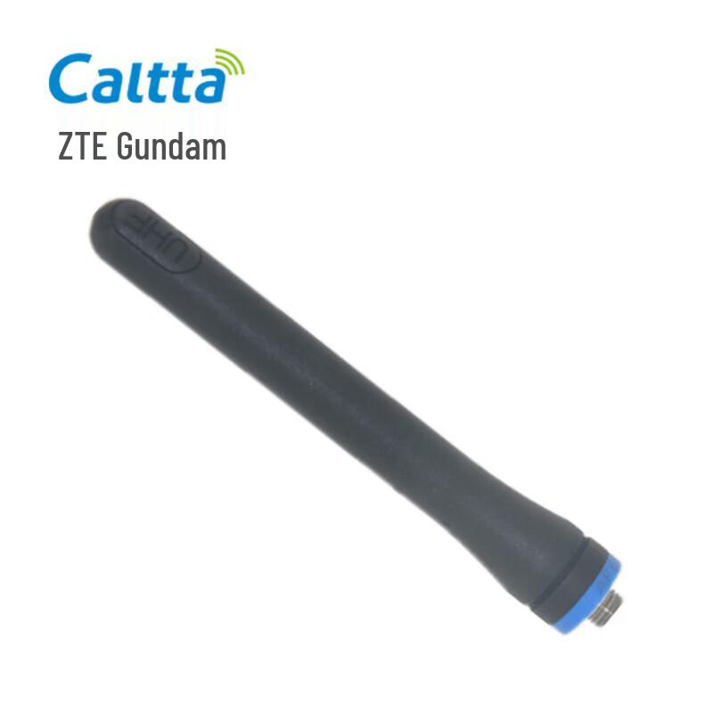 Caltta AF940 Walkie-Talkie Antenna for PH Series (CN Version)