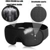 New Premuim Extensions 3D EyeShade Sleeping Eye Mask Rest Eyemask Aid Cover Pad Soft Light Blindfold SleepTools 100% Block Out