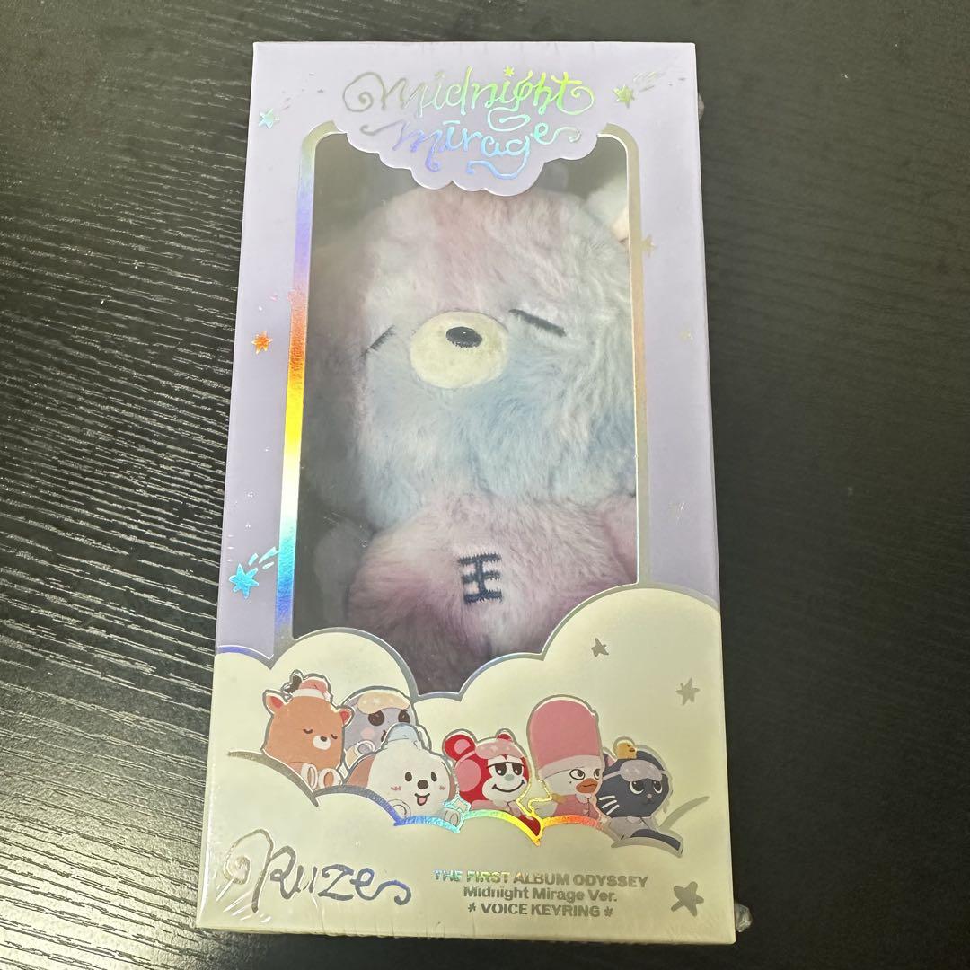 

[USED] Song Chan RIIZE ODYSSEY Album Voice Key Ring Korea A