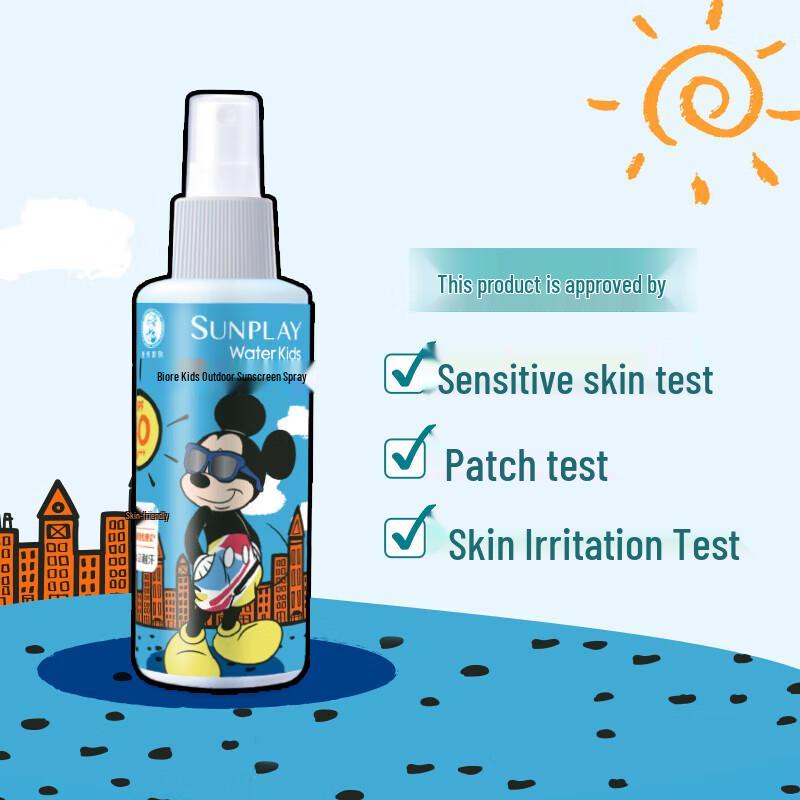 Mentholatum Sunplay Kids Sunscreen Spray 120ml