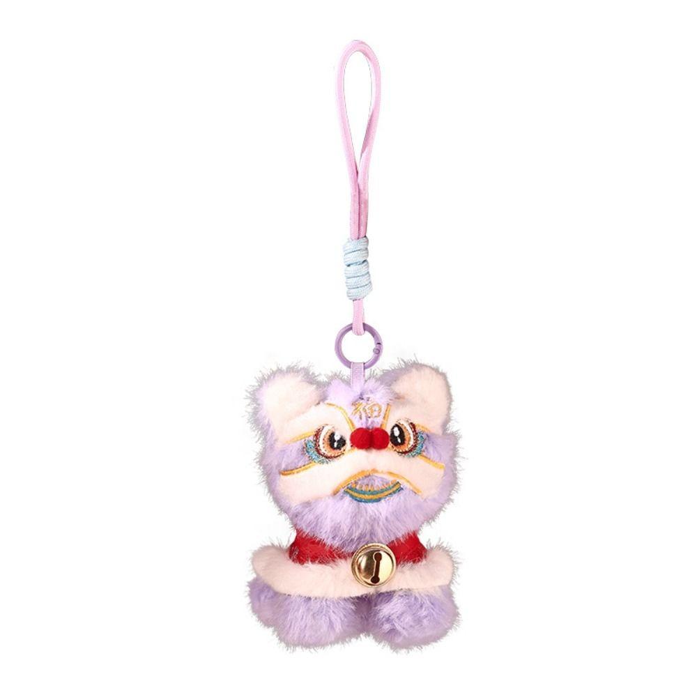 Cartoon Lion Dance Keychain Awakened Lion Chinese New Year Gift  Bag Hanging Accessories