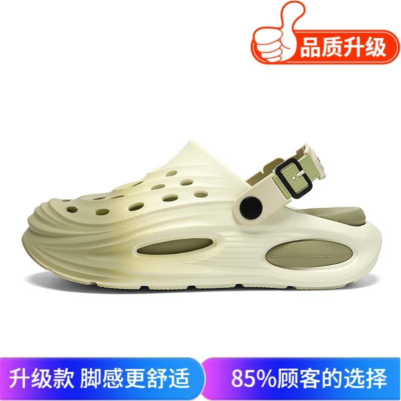 Wear hole shoes outside, men's one-word beach shoes, two wear home bag head slippers, travel thick-soled sandals