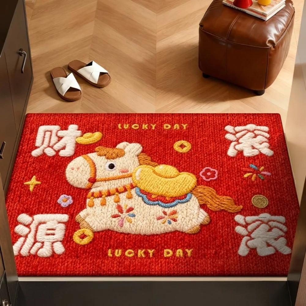 Weaving Texture Horse Floor Mat Blessing Words Cartoon 2026 New Year Anti Slip Mat Lucky Quick Dry Pony Door Mat Spring Festival