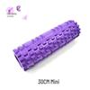30cm Mini Hollow Foam Roller Yoga Column for Muscle Relaxation and Massage