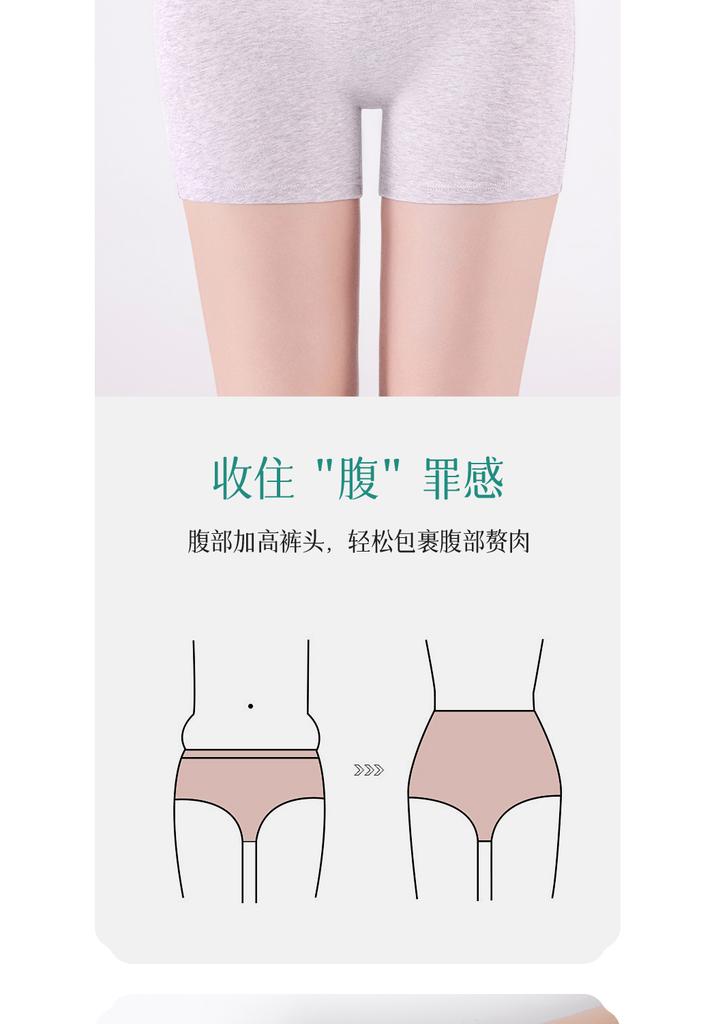 Colored Cotton High-Waisted Flat Angle Safety Pants