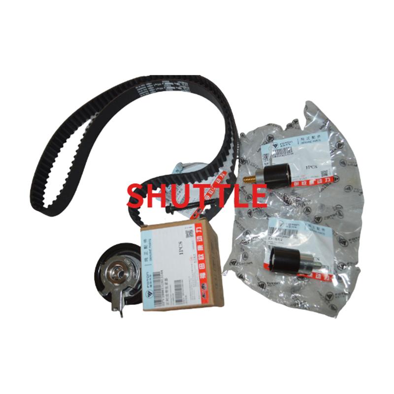 SZSXB-2.0E3544/PV10001528/PV10002120/PV10001862/PV1000204 Timing repair kit,  for FOTON Aumark/Tunland use (price for 1set)