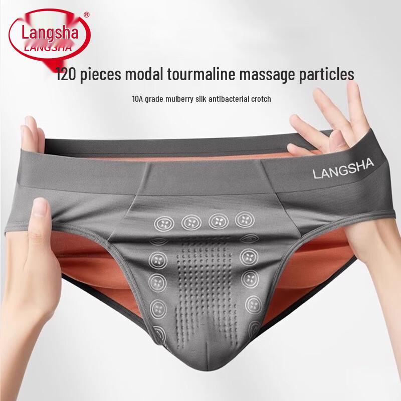 

Мужские трусы-слипы Langsha из модала и шелка 120s с антибактериальным эффектом 2XL