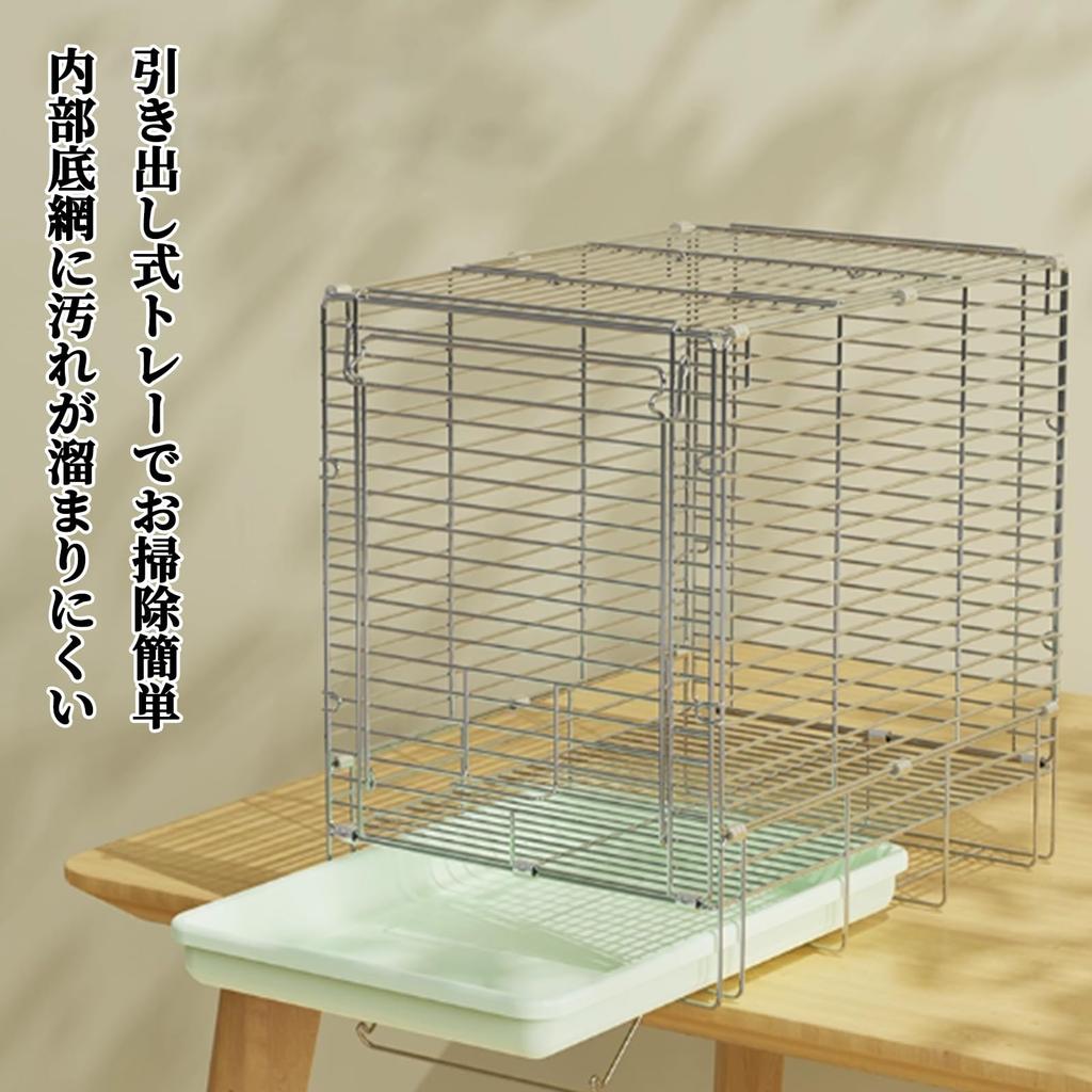 Bird Cage, Stainless Steel Transport Cage, Foldable Bird Cage, Bird Carrier Case, Medical Use, Sunbathing, Birdhouse, Small Bird, Transport, with Food