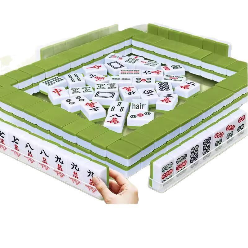 Brangdy Mini Mahjong Set with High Folding Table