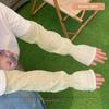 New Summer Fashionable Ice Silk Sun Protection Arm Sleeves Gradient Breathable Loose Fit Korean Style Outdoor Travel Ice Sleeves