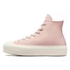 All Star Lift Comfortable & Versatile Simple Top Cowhide High Top Canvas Shoes Women's Pink