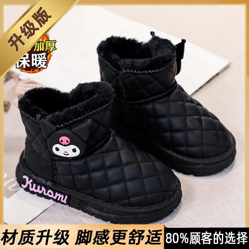 

Девочки зимние сапоги 2025 новые меховые интегрированные женские хлопковые туфли на толстой подошве водонепроницаемые детские хлопковые сапоги 37 yards inner length 22.9cm. чёрный