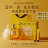 Dear Ilean Osmanthus Fragrance Gift Set