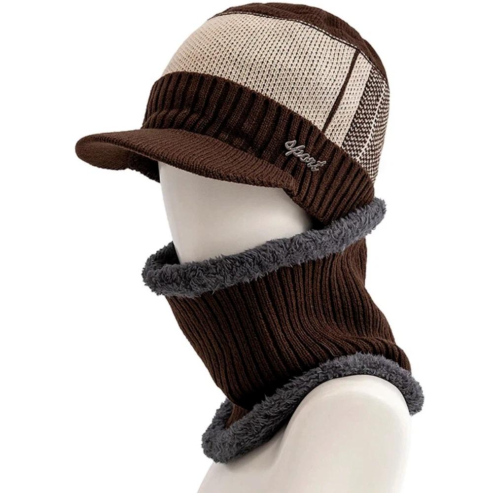 Men Winter Warm Set Classic Plush Fur Lined Winter Hat Male Outdoor Keep Warm Fashion Hat Cap
