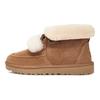 Kyrina Bow Pom Suede Warm Durable Anti-Slip Sweet Snow Boots Cizme pentru femei Maro 1125390-CHE