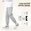 Mark Fairwhale Men's Casual Jogger Pants