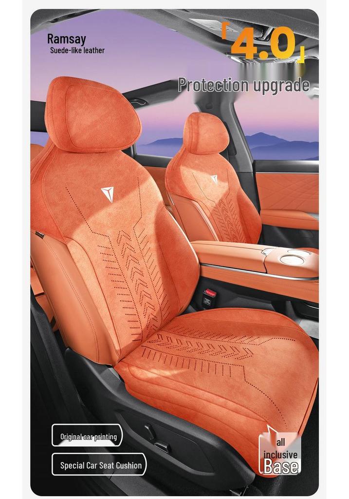Changan Shenlan S07 2024 Seat Cushion Cover: Half-Cover, All-Season, Fits 25 Models