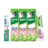 Tea Guard Jasmine White Tea Toothpaste & Toothbrush Set