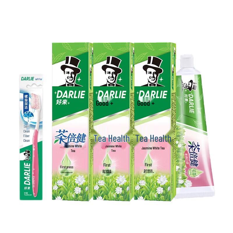 Darlie Tea Guard Jasmine White Tea Toothpaste & Toothbrush Set