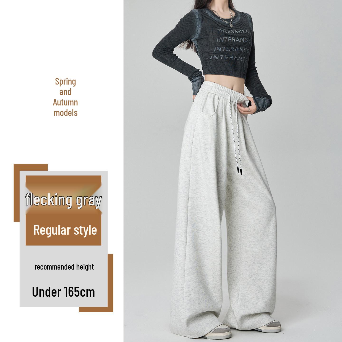 

2025 Women s American Style High Waist Velvet Wide-Leg Sweatpants for Autumn/Winter L (111-125 lbs)