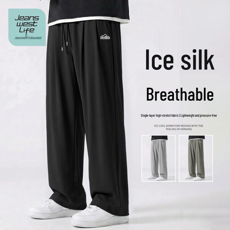 JEANSWEST LIFE Men s Cooling Loose Straight Leg Pants L