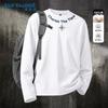 Jeanswest Men's Stylish Long-Sleeve Casual Tee (2026 Edition)