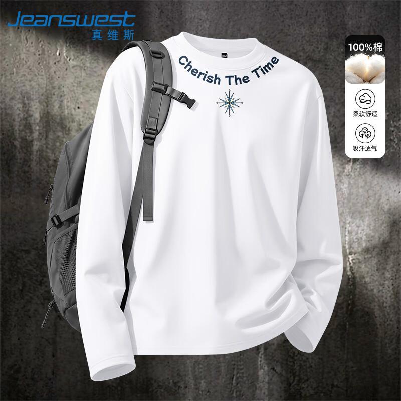 Jeanswest Men's Stylish Long-Sleeve Casual Tee (2026 Edition)