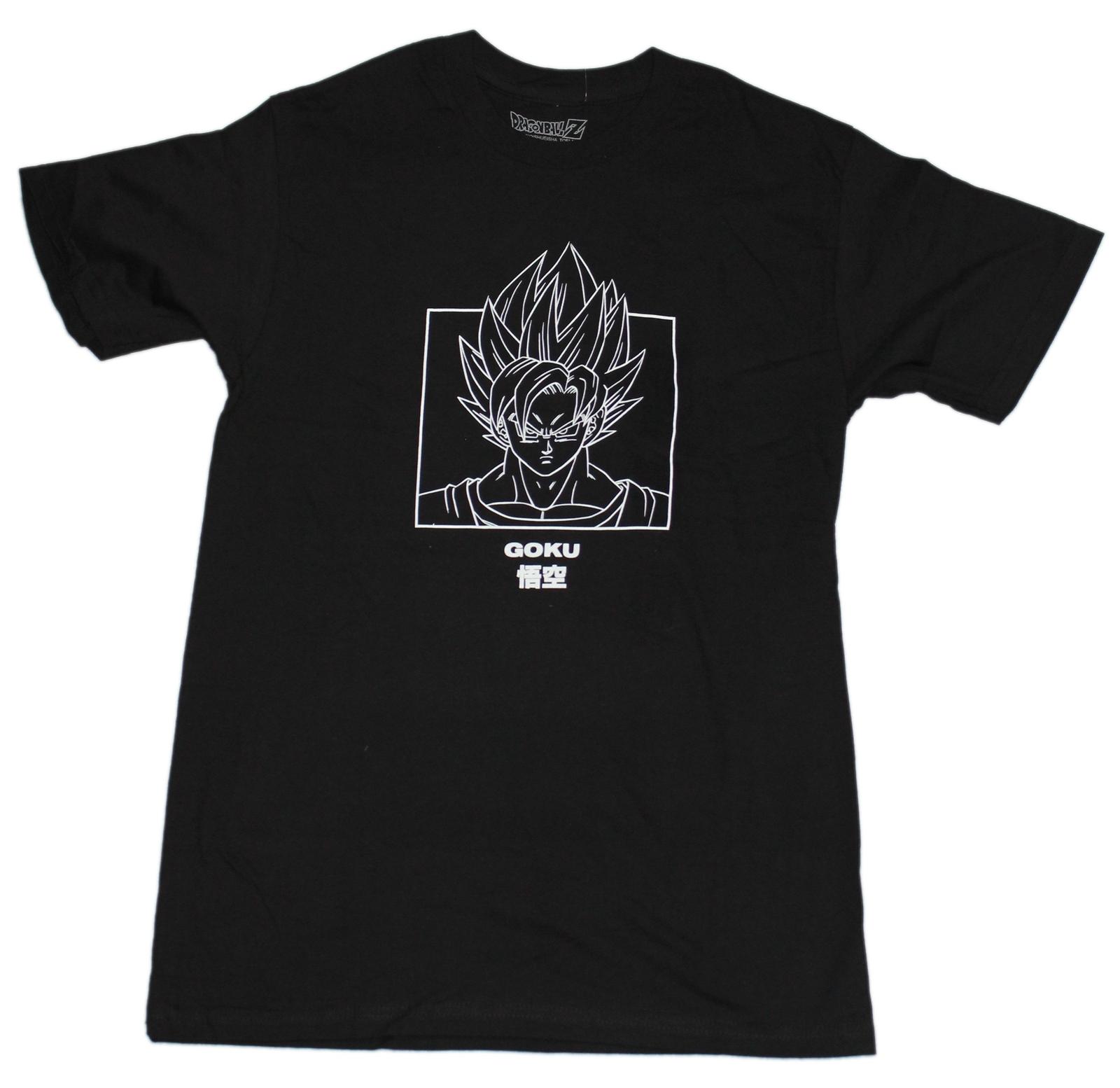 Dragon Ball Z New Adult T-Shirt - Goku White Outlined Boxed XXL