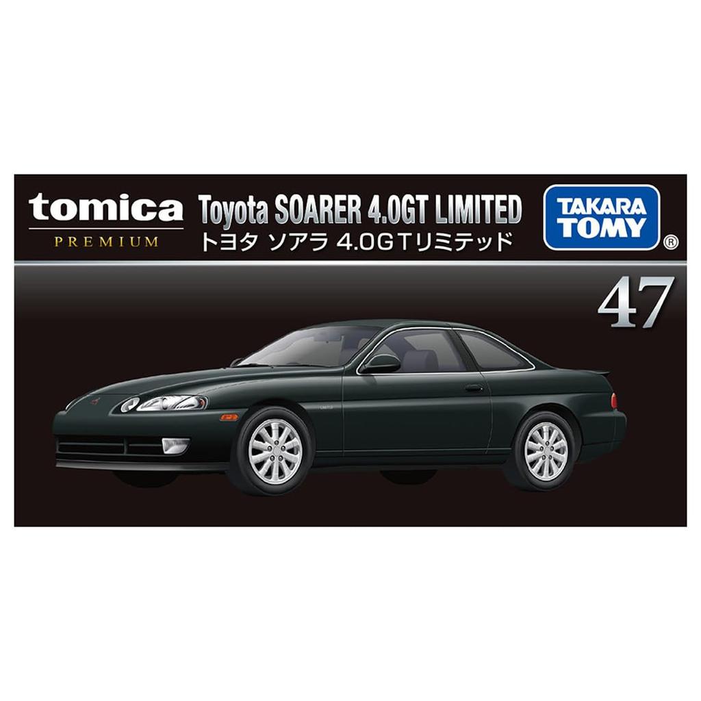 Takara Tomy Tomica Premium 47 Toyota Soarer Limited Diecast Car Toy 6 and 4.0GT (Ages up)