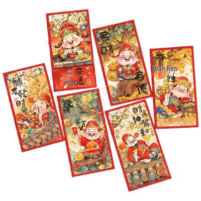 Neujahrs-Cartoon-Gott des Reichtums Rote Umschläge (16x6er-Pack)