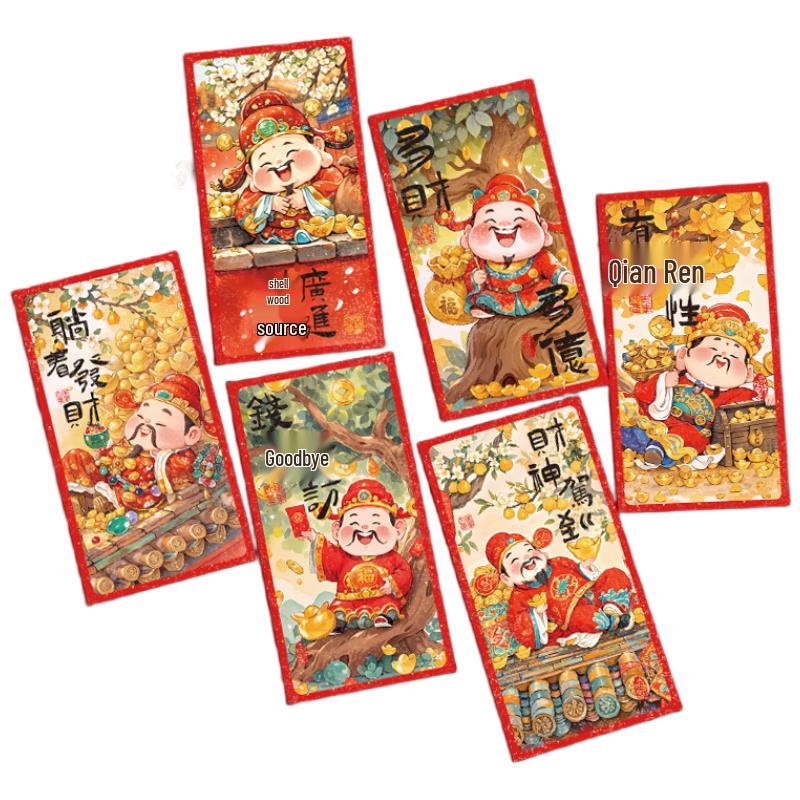 New Year Cartoon God of Wealth Red Packets (16x6-Pack)