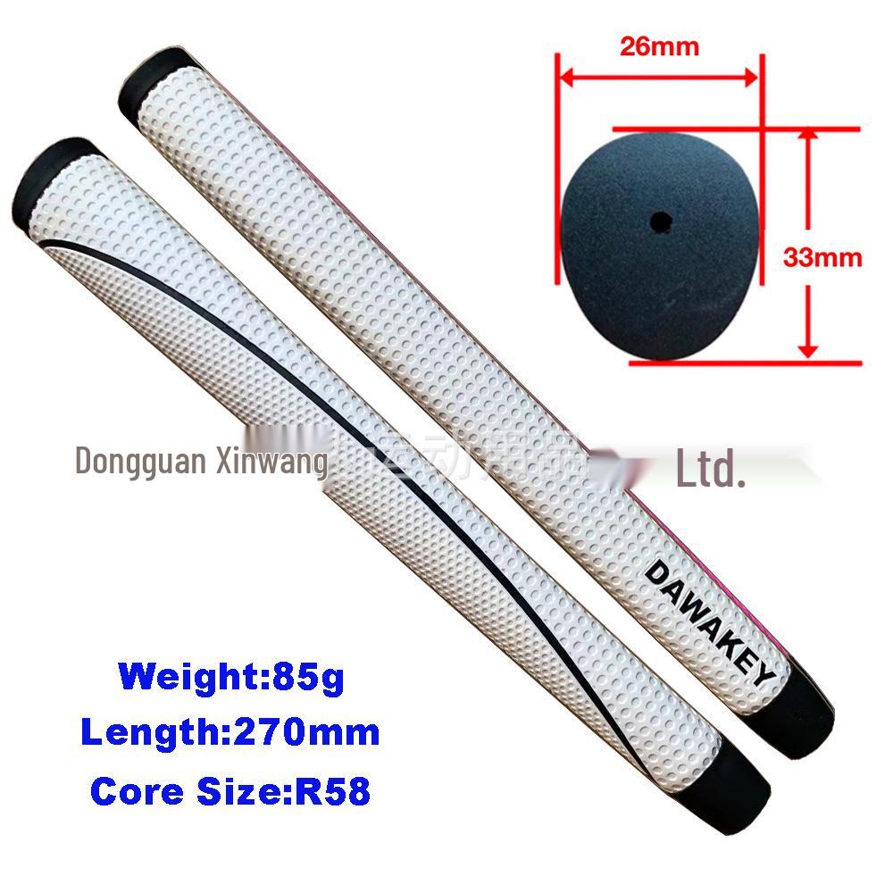 Customizable Customer Logo Golf Club Shotgun-Style Putter Grips