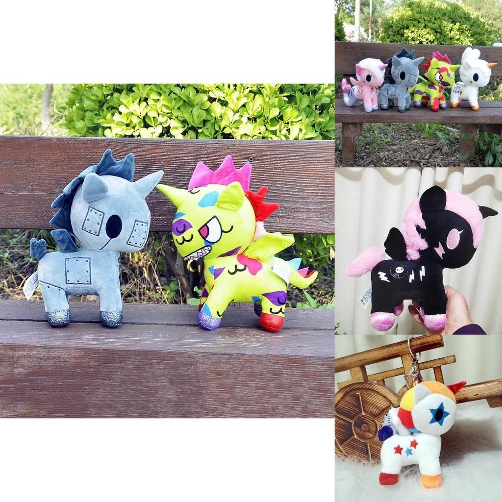 Tokidoki Einhorn Plüschtier Entzückend Lebendig Und Perfekt Für Alle Altersgruppen