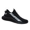 2023 Spring Shoes Men's Shoes Casual Sports Running Shoes Cloth Shoes Daddy Shoes Men's Fashion Shoes
