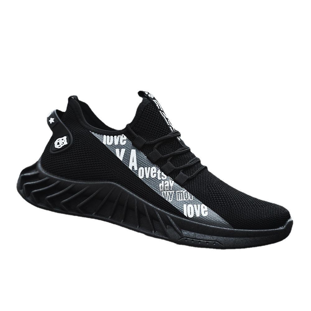 2023 Spring Shoes Men's Shoes Casual Sports Running Shoes Cloth Shoes Daddy Shoes Men's Fashion Shoes