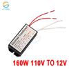 AC110V/220V To 12V Step Down Voltage Converter Power Halogen Lamp Lighting Transformer Regulator LED Driver for Ceiling Cabinet