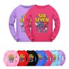 5260 Kinder Jungen Mädchen Steal a Brainrot 67 Six Seven Print Langarm T-Shirt