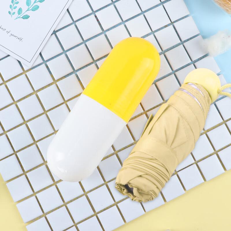 Portable Ultralight Capsule Sun Umbrella