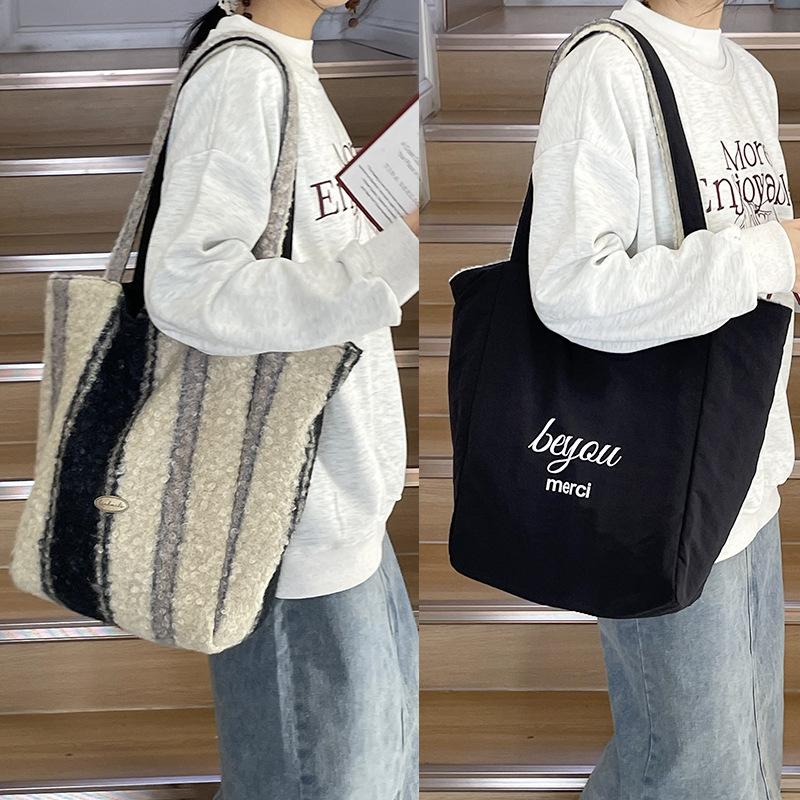 Damen Schultertasche aus Wolle, Winter & Herbst, Beidseitig tragbar, Tragetasche, Einkaufstasche