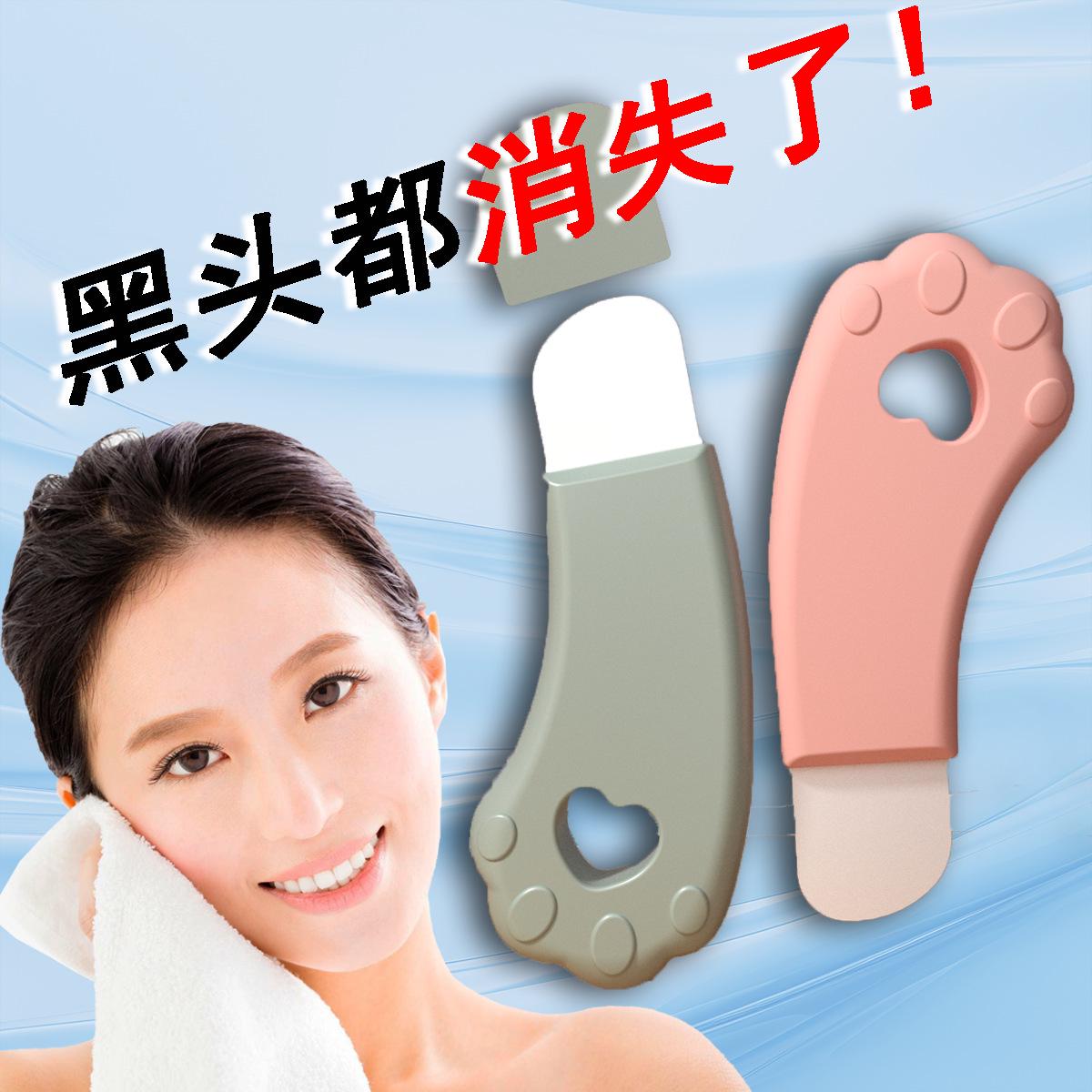 Manual Blackhead Remover Tool: Acne Pore Cleansing Scraper чёрный