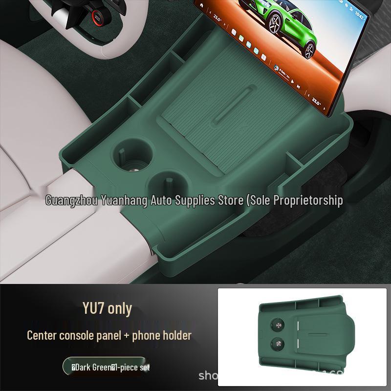 

Durable YU7 Console Phone Holder with Dual Cup Holders & Anti-Slip Pocket
