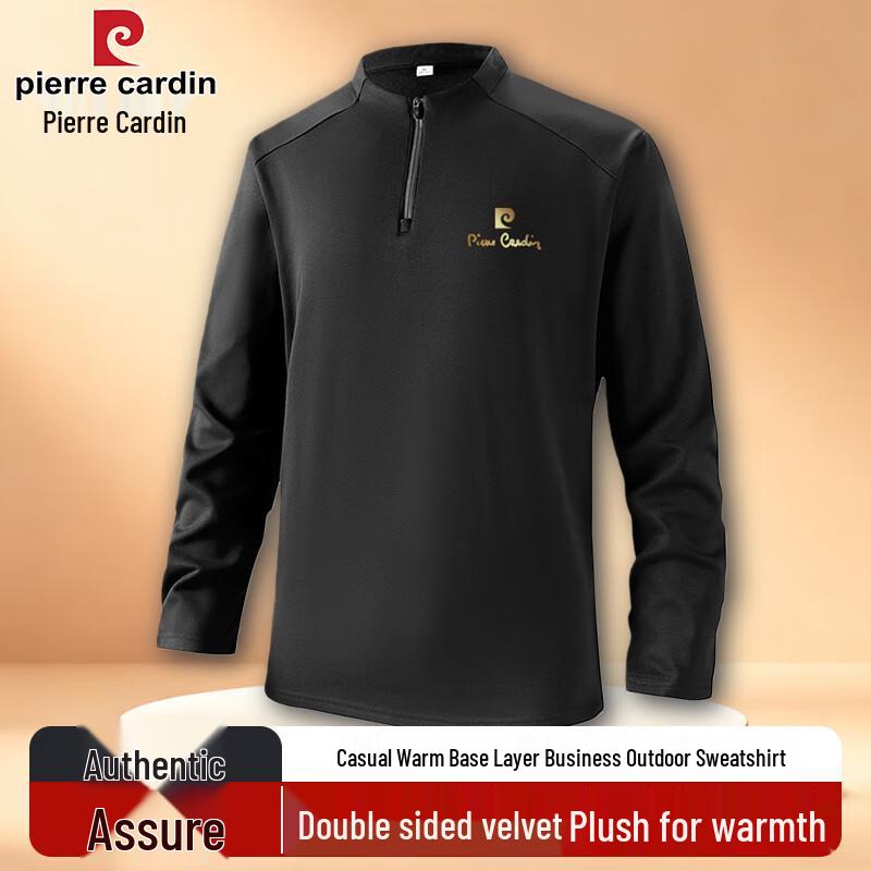 

Pierre Cardin Unisex Fleece Stand-Collar Half-Zip Sweatshirt 3XL