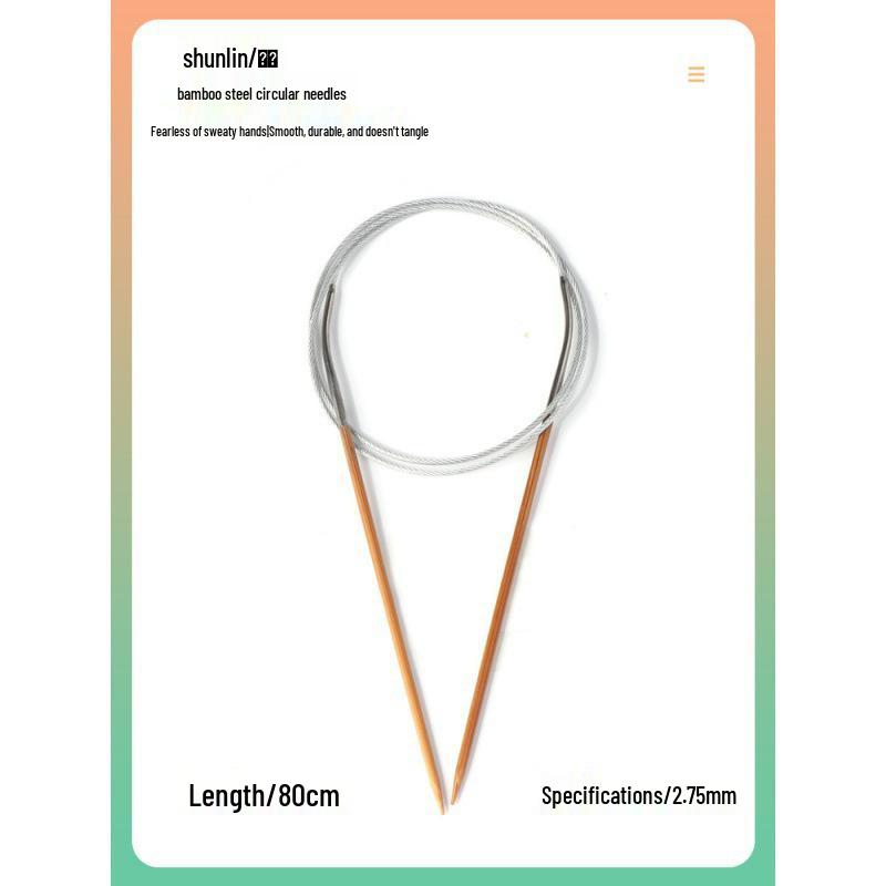 Круговые спицы Shunlin из бамбука и стали