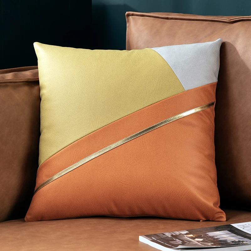 Solid Color Technology Cloth Pillowcase Modern Imitation Leather Waterproof Cushion Cover Nordic Sofa Living Room Decor