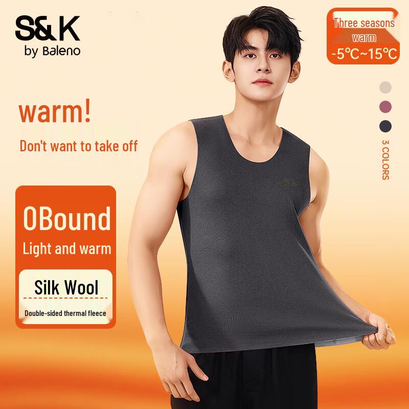 Мужской термофлисовый жилет Baleno серии SK XL