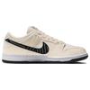 Nike Sb Dunk Low Albino & Preto Skateboard Shoes FD2627-200
